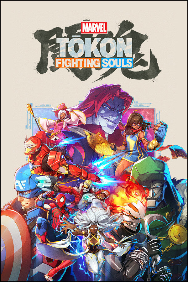 Marvel Tokon: Fighting Souls cover